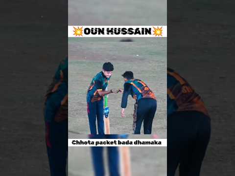 ||💥 Tho Tho|| #shorts #shortvideo #trending #cricket