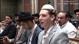 ראו בנים לחן אלי בא תור החזן משה עזיזו עונג שבת במדבר תשפ''ו  צבא