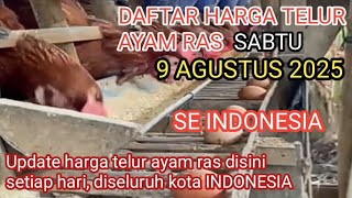 Download lagu HARGA TELUR AYAM RAS HARI INI, SABTU 9 AGUSTUS 2025 mp3 Download lagu HARGA TELUR AYAM RAS HARI INI, SABTU 9 AGUSTUS 2025 mp3
