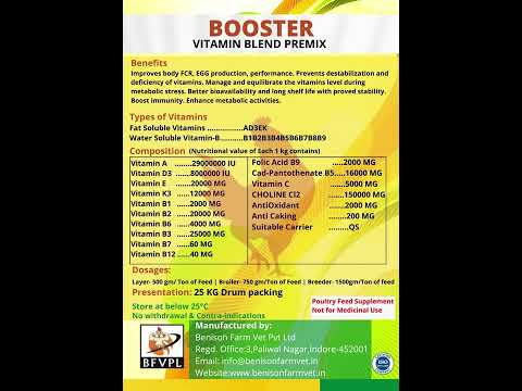 Booster : vitamin blend premix growth promoter & better fcr,...