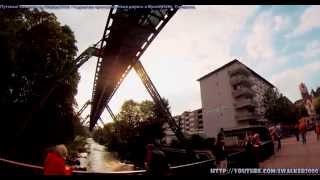 preview picture of video 'Путевые Заметки.Германия,июнь 2014: подвесная монорельсовая дорога в Вуппертале (Wuppertal)'