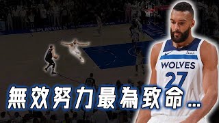 [討論] 來看今年季後賽狗貝的數據吧