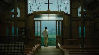 Inside the Yellow Cocoon Shell (2023) Video