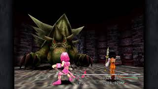 ［アオハルにしたRPG]  FF9［PS4］