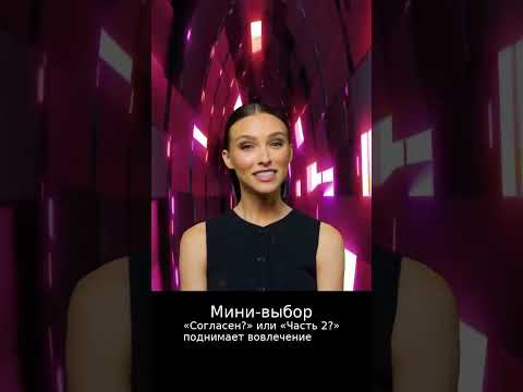 Почему в TikTok мало лайков при просмотрах | smmroot.com