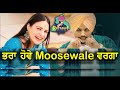 Interview With Himanshi Khurana Rutbahh Punjab Da