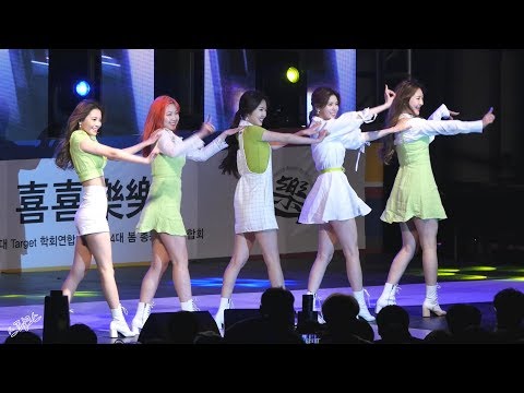 [4K] 190522 NeonPunch (네온펀치) - YES or YES Cover 전체 직캠 (FANCAM) @한밭대 축제 by SPHiNX