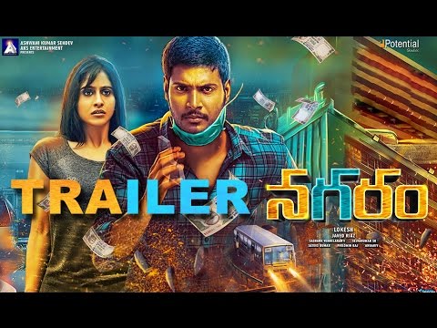 Nagaram Theatrical Trailer