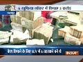 Police recovers cash over Rs 3 crore from a SUV in Nagpur