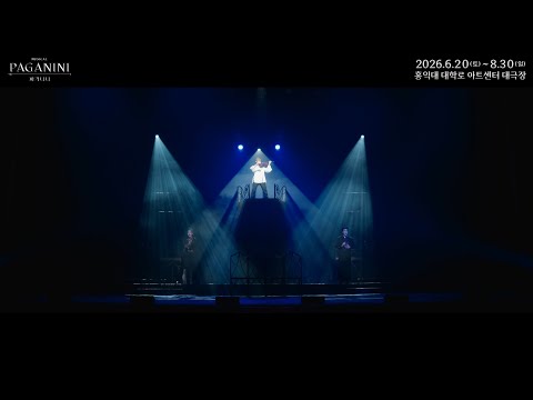악마를 보았나니