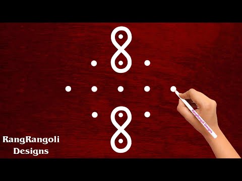 New Apartment kolam design 5*1 dots | beginners rangoli design | easy rangoli design | RangRangoli