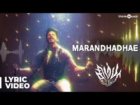 Musical Peace Marandhadhae Simba Wattpad wattpad