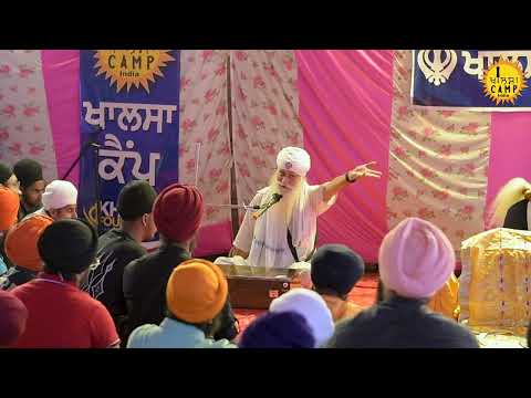 Bhai Surjit Singh jee - Have you given Guru the prime place in your life ?