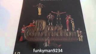 Brass Construction" Now Is Tomorrow"