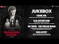 Nerkonda Paarvai - Full Movie Audio Jukebox | Ajith Kumar | Yuvan Shankar Raja | Boney Kapoor