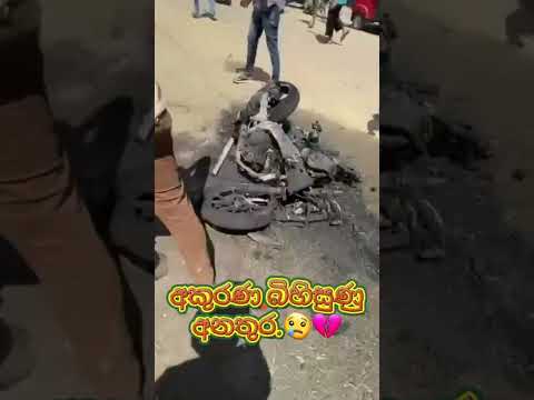 Akurana Accident : Concrete Mixer Loses Brakes And Smashes Vehicles! 😱🚚 (Viral Short) #akurana