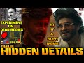 Coolie Trailer Hidden Details Breakdown Rajanikanth Nagarjuna Lokesh Kanagaraj