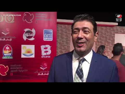 أحمد وفيق: سعداء بتكريم محمد صبحي.. والفنان سيظل معلمي الأول