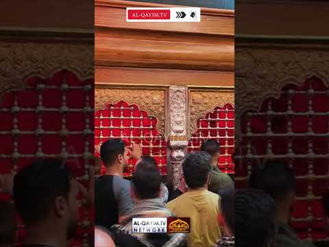 14 Ramzan Shahadat Hazrat Mukhtar E Saqafi || Masjid Al Kufa || Ramadan 2025 || Zareeh Ameer Mukhtar