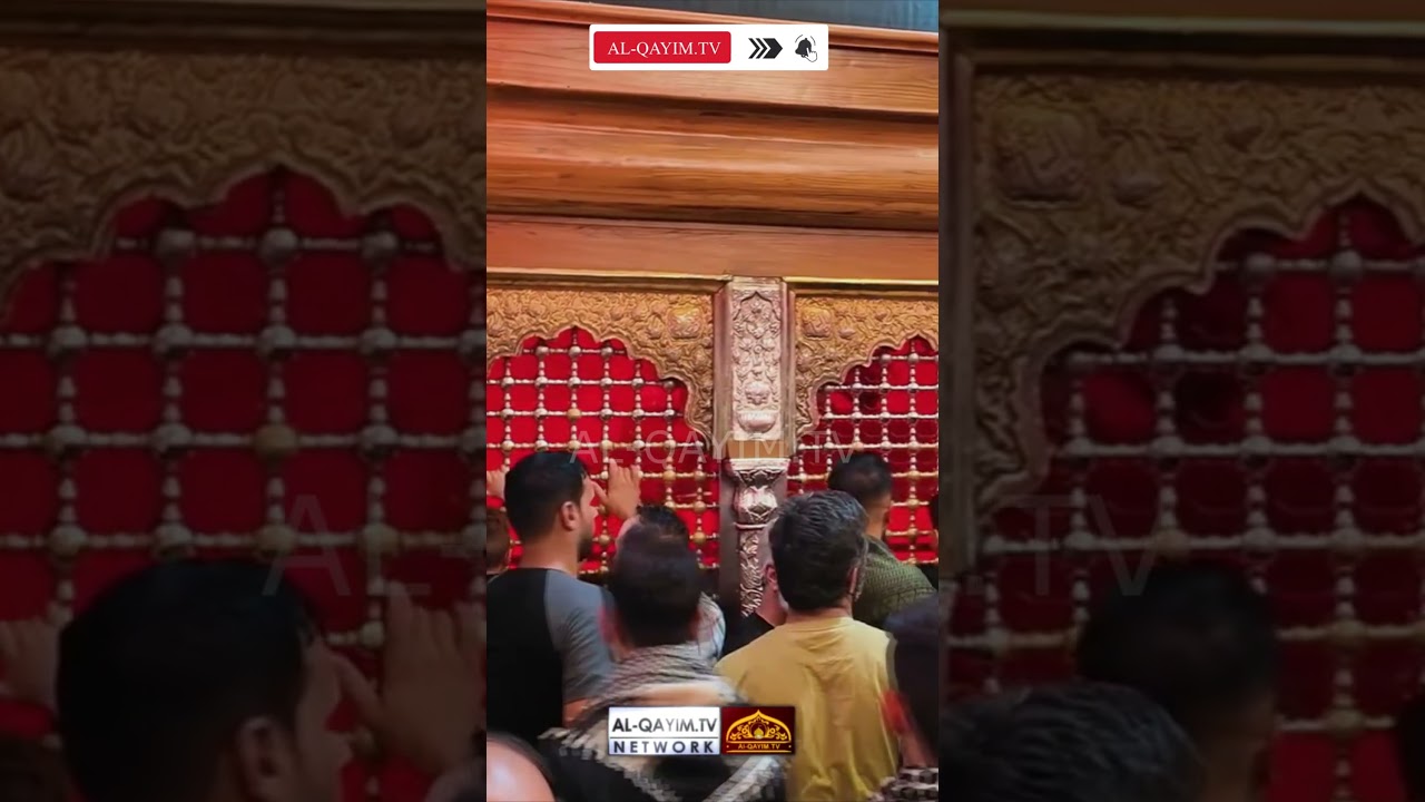 14 Ramzan Shahadat Hazrat Mukhtar E Saqafi || Masjid Al Kufa || Ramadan 2025 || Zareeh Ameer Mukhtar