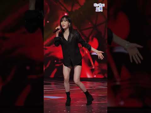 별사랑 - 베사메 무쵸 땡큐 콘서트