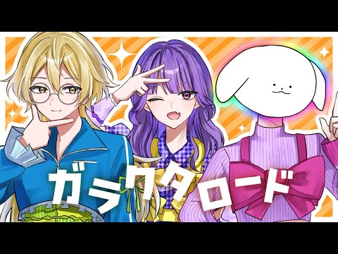 イラスト・編集セットで歌ってみたの動画制作します イメージ1