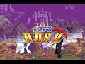 TAS Obsoleted GBA Guilty Gear X Advance Edition By Spikestuff In 04 12 41