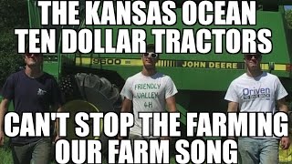 Our Farm Song (Cake by the Ocean, Stressed Out, Can't Stop the Feeling, Fight Song Parody)