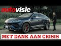 Lamborghini Urus, van tweede keus tot lijstaanvoerder | Sjoerds Weetjes 268 | 4K