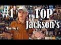 Jackson's TOP #1 - Голливудские возвращенцы. Часть 2 