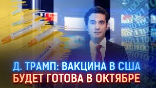 В КРЕМЛЕ ОТКАЗАЛИСЬ ОЦЕНИВАТЬ «ПЕРЕХВАЧЕННЫЙ» РАЗГОВОР О НАВАЛЬНОМ