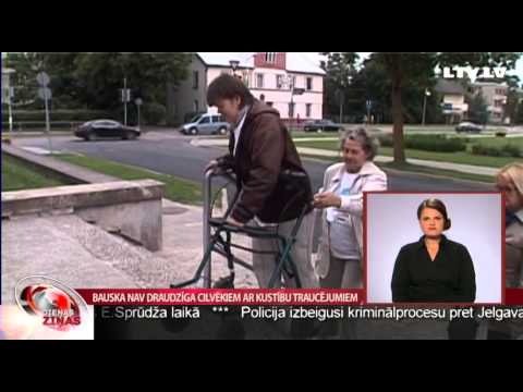 Bauska 2014.d.MS dienā
