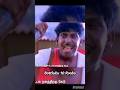 Bottluku 10 Rooba Remix Shortvideo Shortsfeed Tvk Shortstrending Bottle Karur Ytshorts Viral
