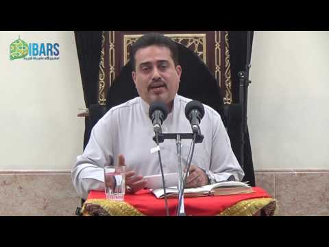 Jashn e Wiladat Imam Muhammad Baqir - 1st Rajab Manqabat