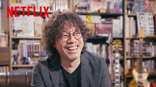 A Peek at PLUTO With Naoki Urasawa | PLUTO | Clip | Netflix Anime