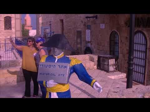 Peregrinación a Tierra Santa. 22 de mayo de 2018 (primera parte).