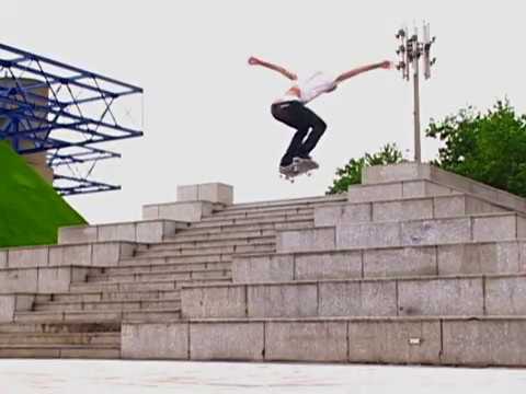Andrew Reynolds, part Emerica Stay Gold (2010)