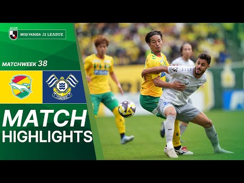  JEF United Chiba vs FC Imabari - Game Highlights | 2025 J2 LEAGUE | MW38 
