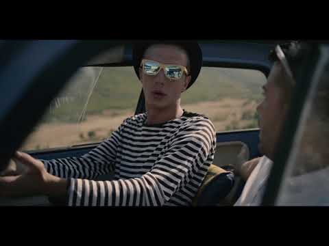 Tajfata/Тајфата