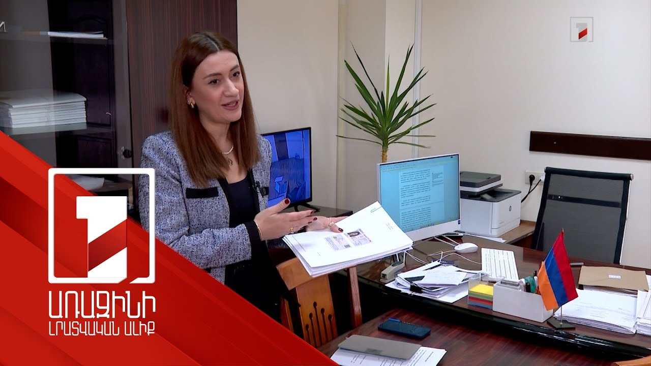 Վիզաների ազատականացման ճանապարհին առաջին քայլն արված է. գործողությունների ծրագիրը ներառում է 74 կետ