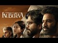 KUBERA MOVIE SHORT REVIEW
