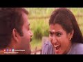 Malayalam Movie Song Malayalam Full Movie Movie Scenes Swarnakireedam Movie Songs