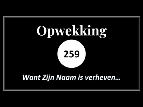 Opwekking 259