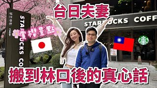 [問卦] 行人地獄可以避免的吧！