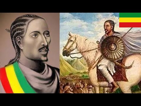 የአጴ ዮሐንስ ታሪክ The Untold Story of Atse Yohannes