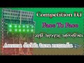 Dj Bm Mix Dj SMC Mix Dj Sb Mix Dj Susovan Mix Djbmmix8150