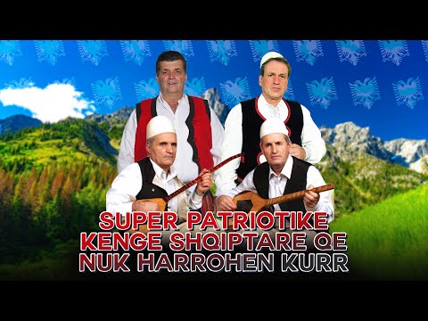 Vellezerit Qetaj & Rifat & Mehdi Berisha - Super Patriotike - Kenge Shqiptare qe nuk harrohen Kurr