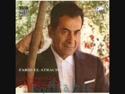 Farid el atrache - Hallit layaly helwa (Live)  1/2   فريد الأطرش