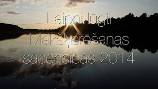preview picture of video 'Makšķerēšanas sacensības Krāslavā 2014 / Соревнования по рыбной рыбалке в Краславе 2014'