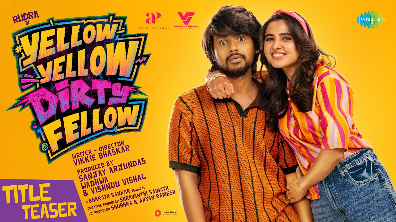 Yellow Yellow Dirty Fellow Official Trailer